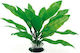 Wave Plant Classic Echinodorus Διακοσμητικό Τεχνητό Φυτό Ενυδρείου