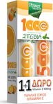 Power Health Vitamin C Με Στέβια 1000mg 24 αναβράζοντα δισκία Πορτοκάλι & Vitamin 500mg 20 αναβράζοντα δισκία Πορτοκάλι