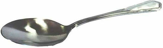 Homestyle Dubary Spoon Set Dinner Metallic Silver 12pcs
