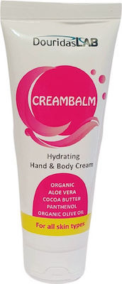 Douridas Lab Cream Balm Moisturizing Hand Cream 100ml