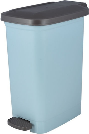 Lalos Plastic Blue Waste Bin 25.5x16.3x32cm Lalos Plastic Blue Waste Bin 25.5x16.3x32cm