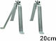 ATC Set Wall Mounts M 20cm Antenna Masts and Mounts Satellite 03.004.0013