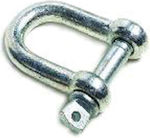 GTC Navy Key 16mm 520710