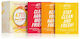 4711 Remix Solid Perfume