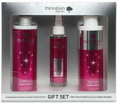 Messinian Spa Mysterious Skin Care Set for Moisturizing & Cleaning Body Cleaning with Body Mist , Bubble Bath & Body Cream