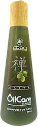 Croci OilCare Lenitive Șampon pentru Câini 300ml