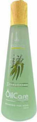 Croci OilCare Wellness Шампоан за Кучета 300ml
