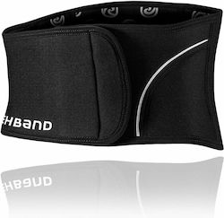 Rehband QD Rückenstütze 5mm Elastisch mit Stützen Rehband QD Rückenstütze 5mm Elastisch mit Stützen