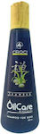 Croci OilCare Revitalize Shampoo Dog 300ml