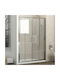 Karag Flora 600 Shower Screen for Shower with Sliding Door 200x190cm Satine Cromo