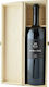 Gaia Wines Wine Agiorgitiko Red Dry Nemea in Wooden Box 1500ml