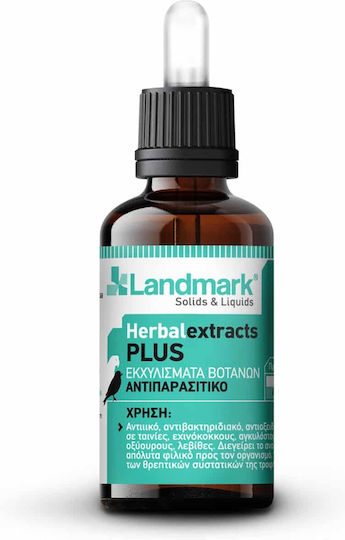 Landmark Herbal Extracts Dietary Supplement for Birds 100ml