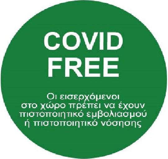 Ergo Placă de Obligativitate Covid Free 572414.0021
