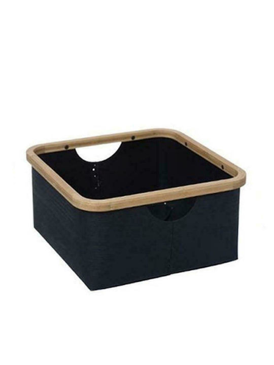 Atmosphera Aufbewahrungskorb Kunststoff Schwarz 28.8x28.8x15cm 1Stück