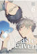 Caste Heaven Bd. 0