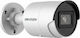 Hikvision DS-2CD2046G2-IU IP Surveillance Camera Full HD+ 4MP Waterproof with Two-Way Communication and Lens 4mm