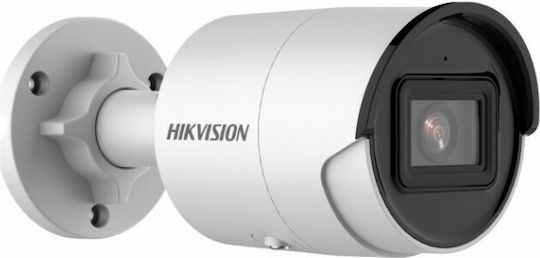 Hikvision DS-2CD2046G2-IU IP Surveillance Camera Full HD+ 4MP Waterproof with Two-Way Communication and Lens 4mm