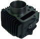 Riken Κύλινδρος Κινητήρα Μοτοσυκλέτας 52mm για Honda Astrea Grand 100 Κύλινδρος 52mm