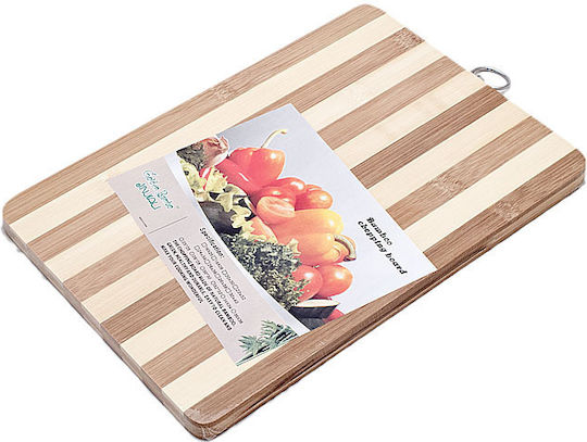 Lalos Wooden Chopping Board 30x21cm