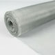 Aluminum Mosquito Net for Window Gray 120cm Ε-3419