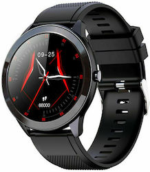 Leotec MultiSport Wave 46мм Черен