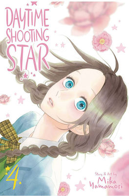 Daytime Shooting Star, Vol. 4