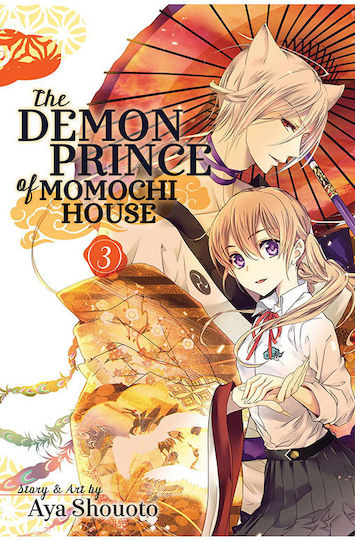 The Demon Prince of Momochi House, Vol. 3