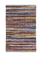Πέρσικα Chindi 210415/11Α Χαλί Ορθογώνιο Multi 70x130cm