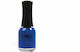 Orly Мини Гланцов Лак За Нокти It's Brittney Be...