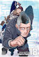 Golden Kamuy, Vol. 18 Vol. 18