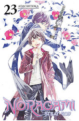Noragami, Stray God 23 Vol. 23