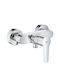 Grohe Start Ohm Mixing Bathtub Shower Faucet Silver