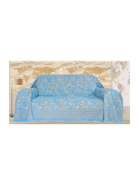 Mc Decor Venus Ριχτάρι Πολυθρόνας Chenille 180x...
