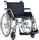 Bischoff & Bischoff S-Eco 300 Deluxe with Solid Wheels Wheelchair 24" Simple Type 49cm