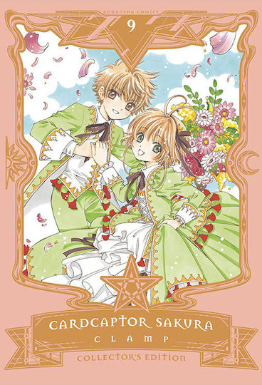Cardcaptor Sakura Collector's Edition, Vol. 9 Vol. 9