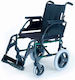 Sunrise Medical Breezy Premium 12'' Αναπηρικό Αμαξίδιο 12" Ειδικού Τύπου με Ανακλινόμενη Πλάτη 46cm Μπλε