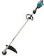 Makita Freischneider Schulter/Hand Batterie