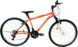 Affetto Affetto Prime X1 26" Πορτοκαλί Mountain Bike