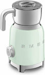 Smeg MFF01PGEU Cold Non-Stick Milk Frother 600ml