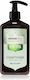 Arganicare Aloe Vera Conditioner Color Maintenance for Coloured Hair 400ml