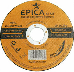 Epica Star EP-10396 Cutting Disc Metal Hole Diameter 115mm 1pcs