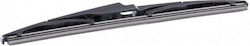 Bosch H318 Πίσω Υαλοκαθαριστήρας Bosch H318 Πίσω Υαλοκαθαριστήρας