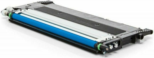 VS Compatible Toner for Laser Printer HP 117A W2071A 700 Pages Cyan No Chip (33840)