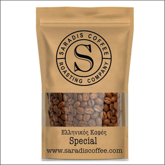 Saradis Coffee Ελληνικός Καφές Special σε Κόκκους 200gr