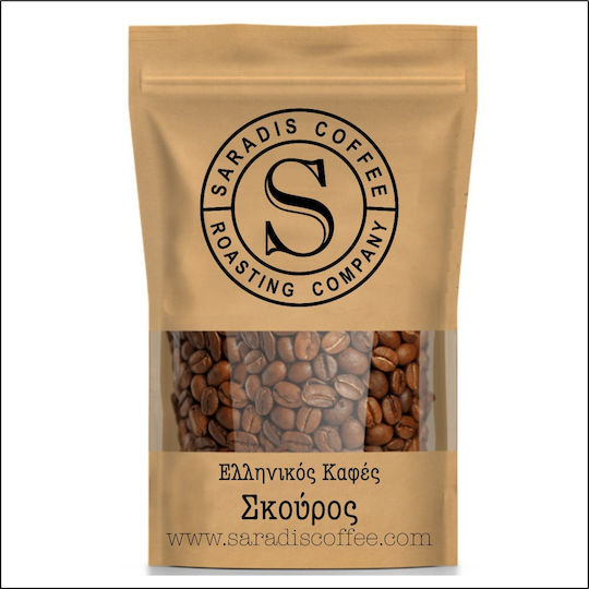 Saradis Coffee Ελληνικός Καφές Σκούρος σε Κόκκους 200gr