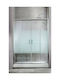 Tema New 4-Panel Sliding Entry Door NT 170 S Shower Screen for Shower with Sliding Door 170-173x180cm Serigrafato
