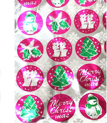 Justnote Xmas Χαρτί Περιτυλίγματος Πολύχρωμο