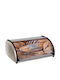 5Five F-V Embossed Brotkasten mit Deckel Metallisch Silber 35.5x23.5x15cm