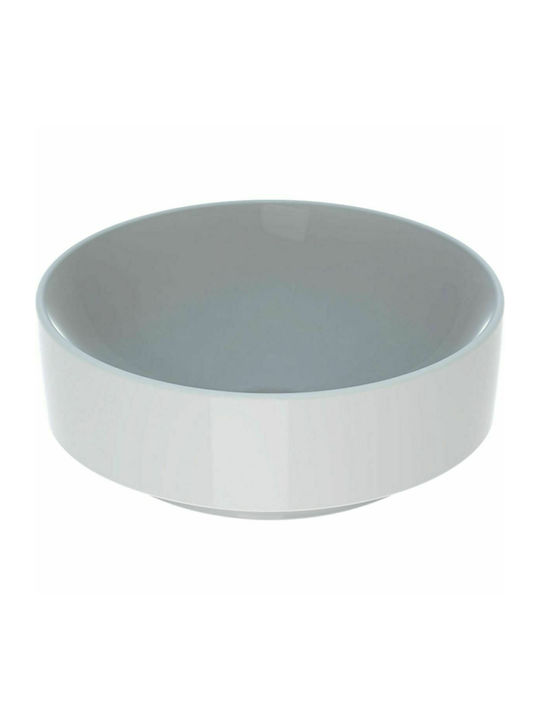 Geberit VariForm Надеждна мивка Порцелан 40x40x14.4см Бял