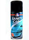 Synt Chemical Sanity Car Σπρέι Καθαρισμού για Air Condition Αυτοκινήτου 200ml
